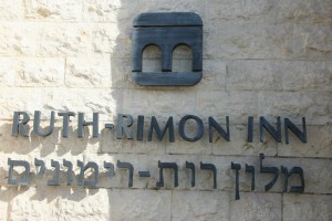 10858463_834446799932258_6518437948503707776_n