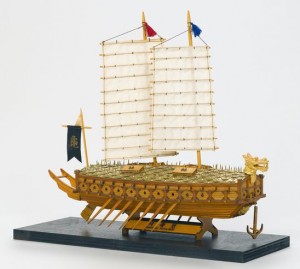 model1691