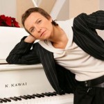 Светлана Сурганова в Израиле