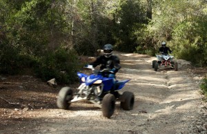 На квадроциклах по зимней Галилее
