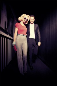 От зимы до весны: яркое межсезонье от Mausner