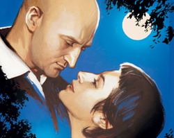 bench-250x199 bench-250x199