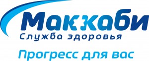LOGO NEW RUS