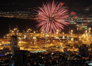 Prazdnovanie Dnya nezavisimosti v Haife