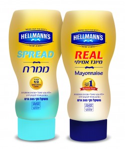 hadmaya_mayonese__all copy